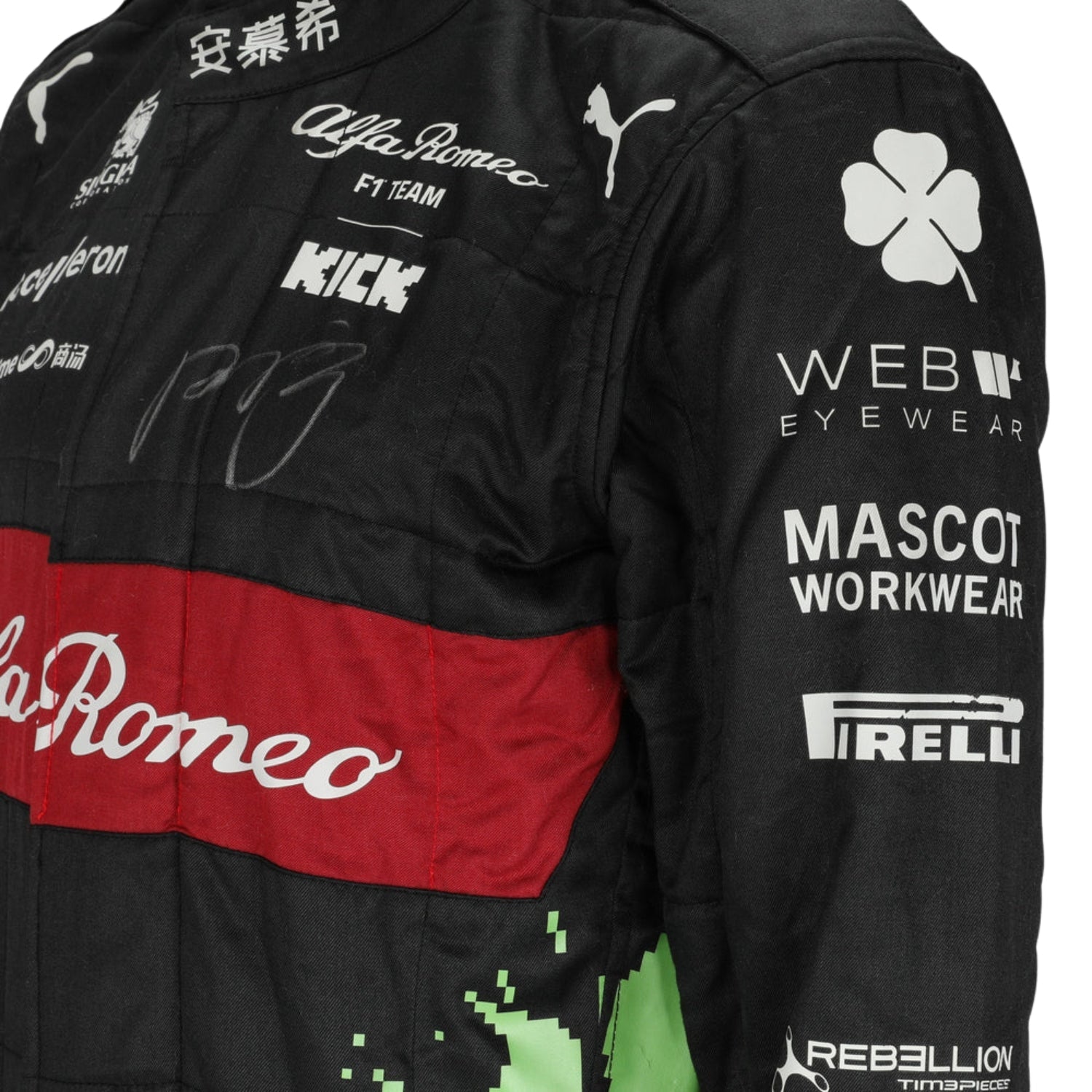 2023 Zhou Guanyu Belgian GP F1 Racing Suit
