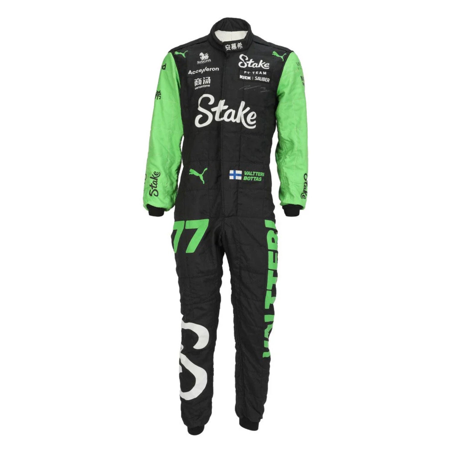Valtteri Bottas 2024 F1  Racing Suit
