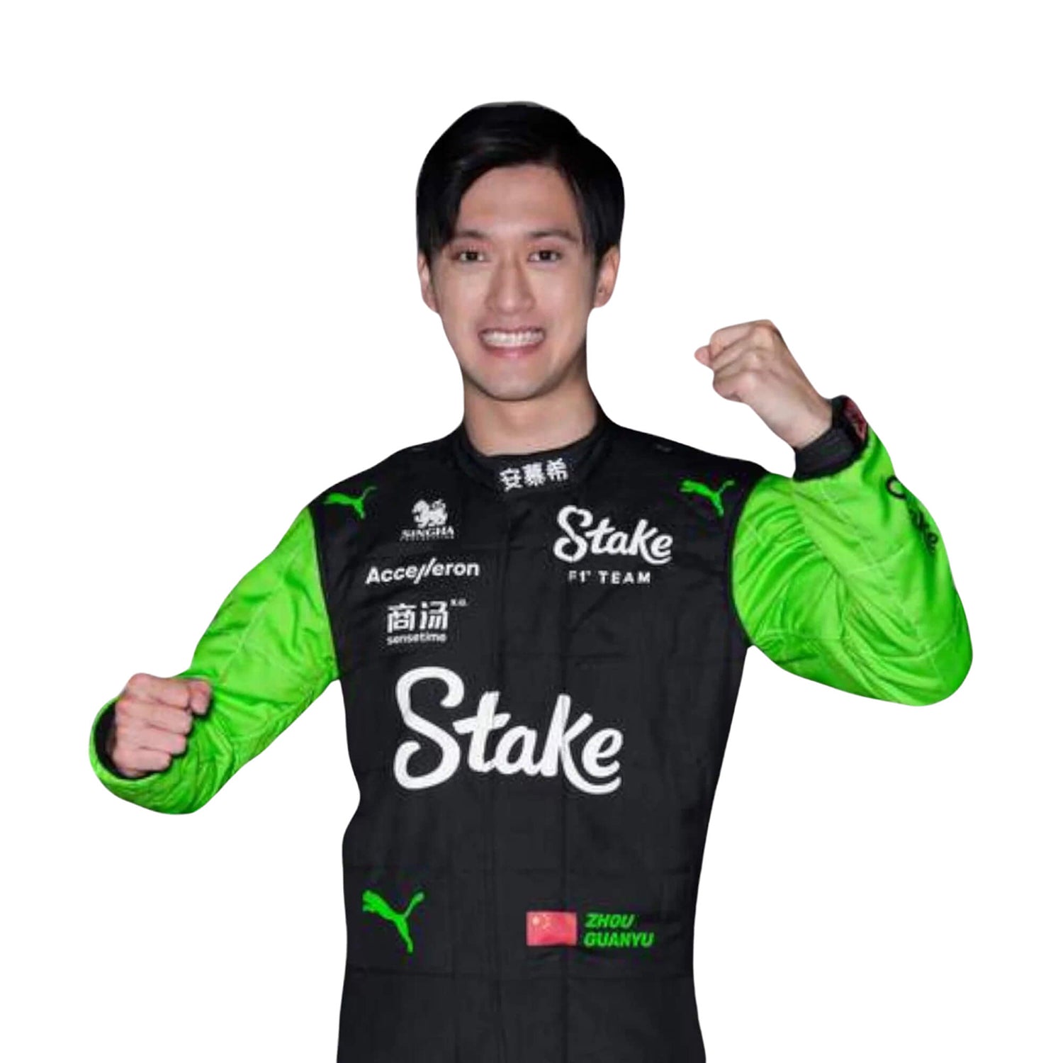 2024 Zhou Guanyu Kick Sauber F1  Racing Suit