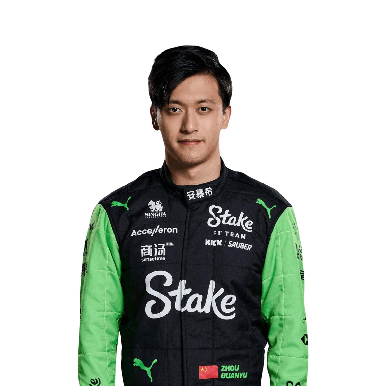 Zhou Guanyu 2024 Kick Sauber F1  Racing Suit Team Alfa Romeo