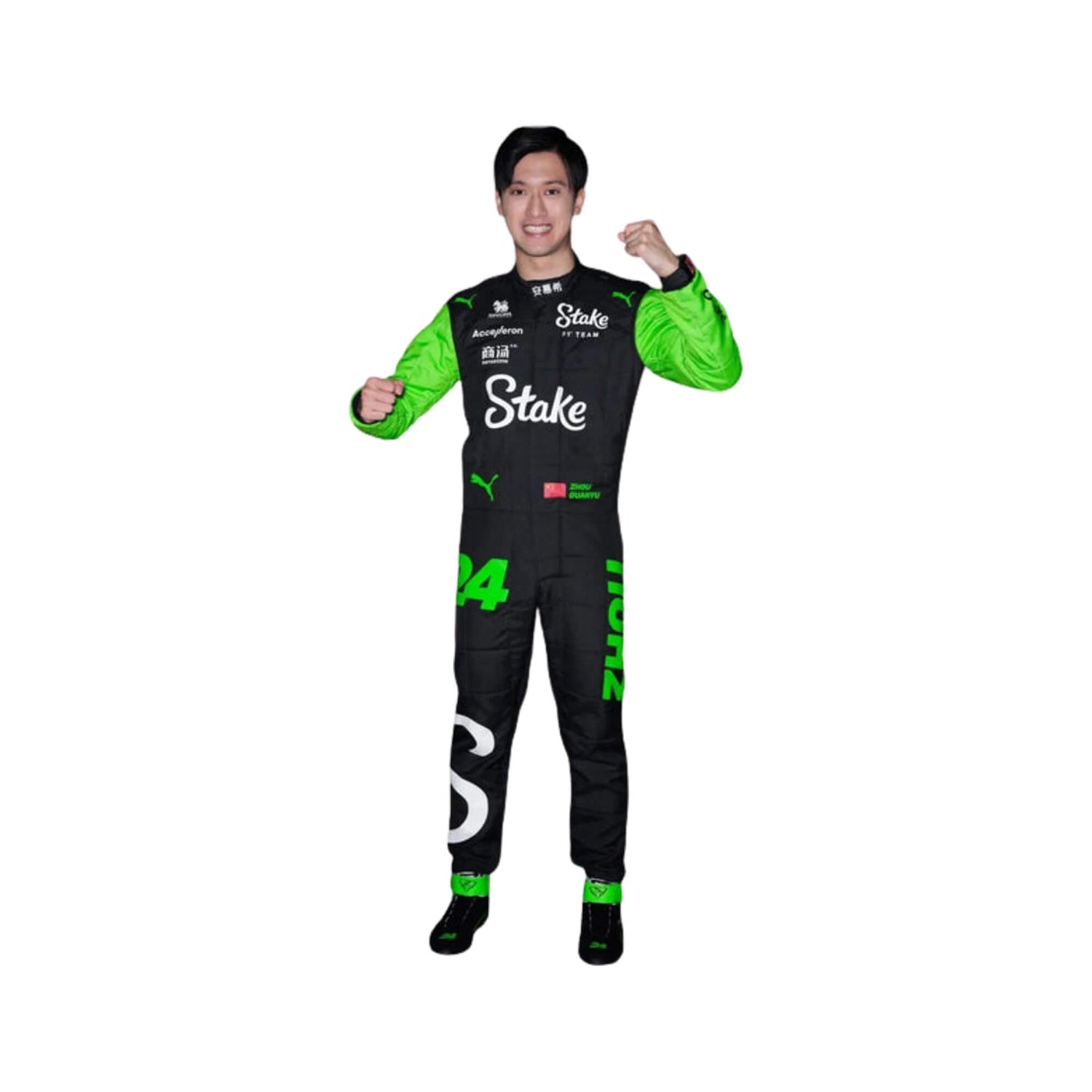 Zhou Guanyu 2024 F1  Racing Suit
