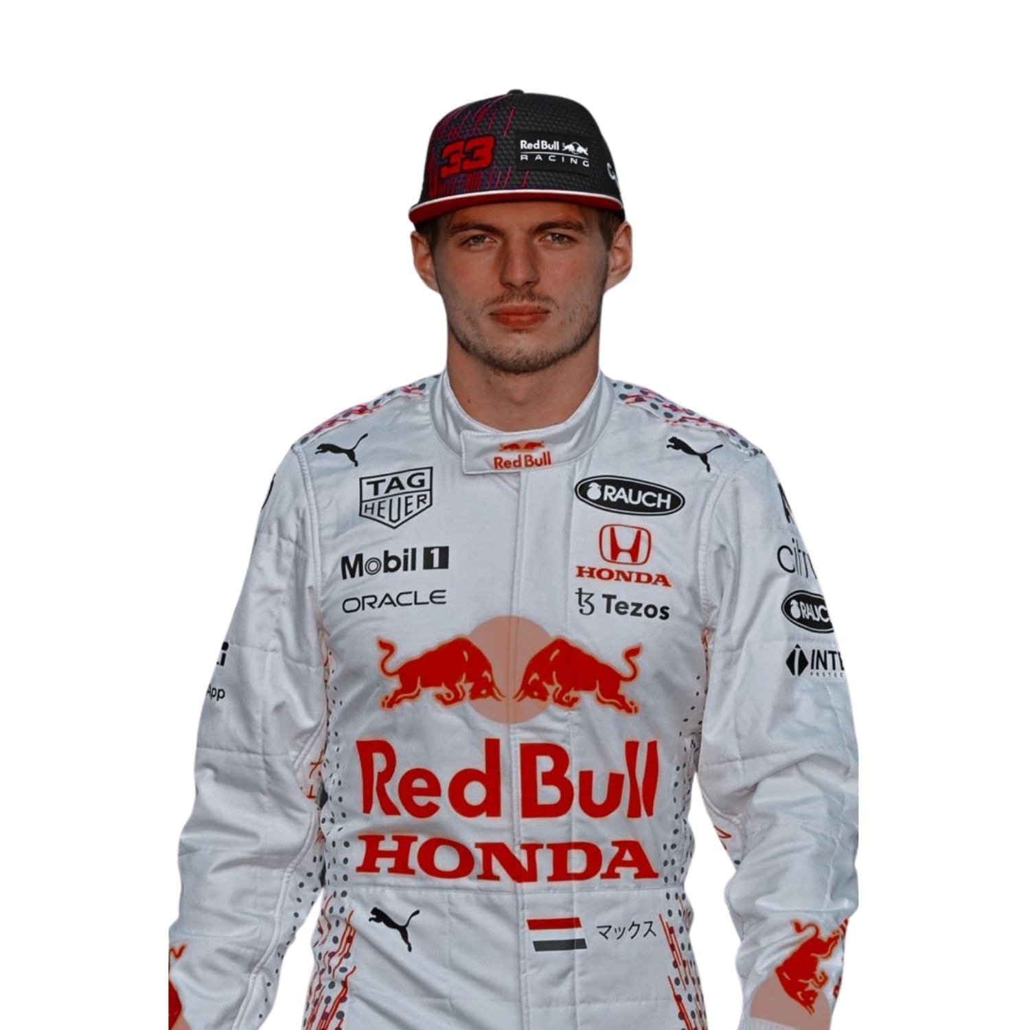 Max Verstappen 2021 Turkish GP F1 Racing Suit Team Red Bull