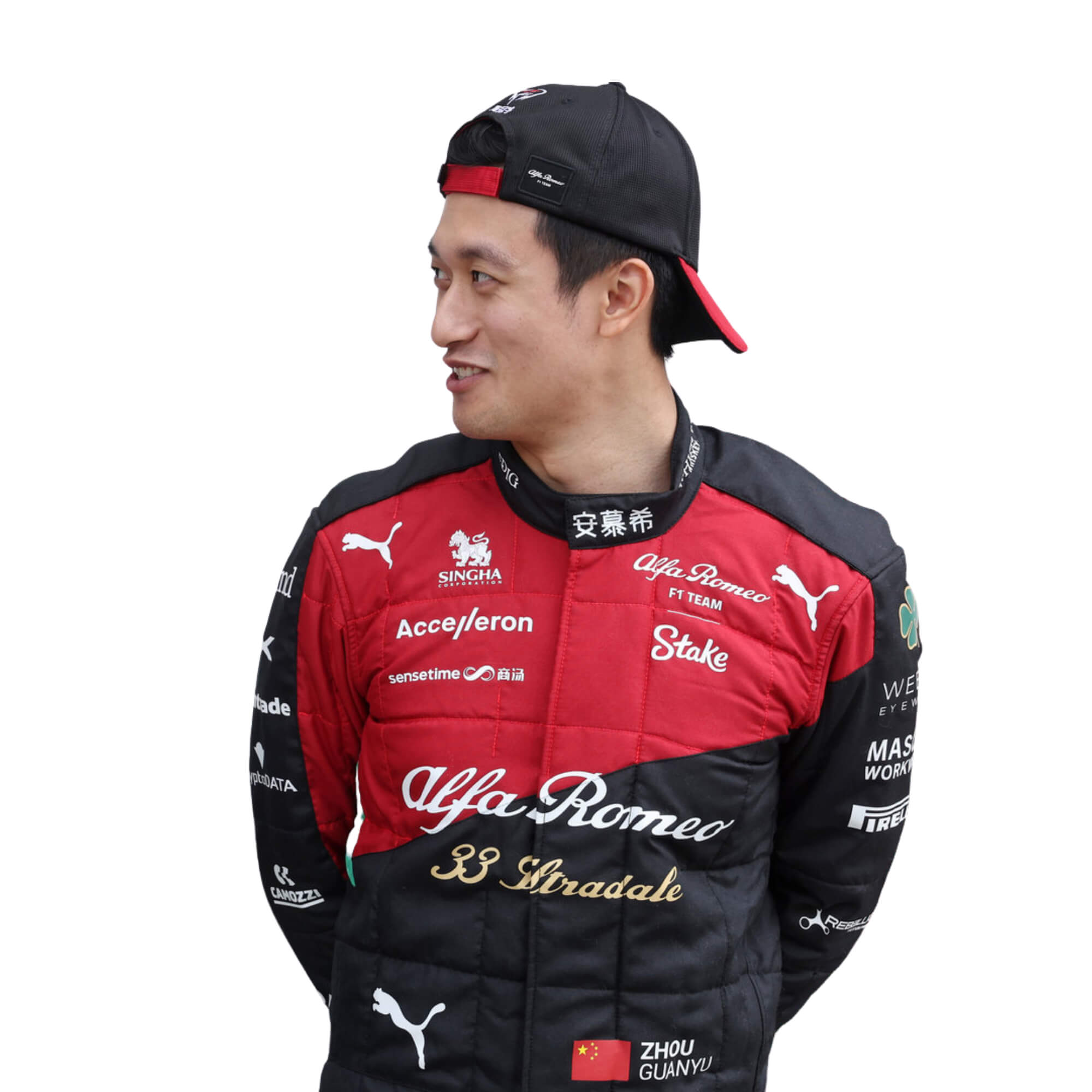 Zhou Guanyu 2023 Stake - Italian GP F1 Racing Suit Team Alfa Romeo