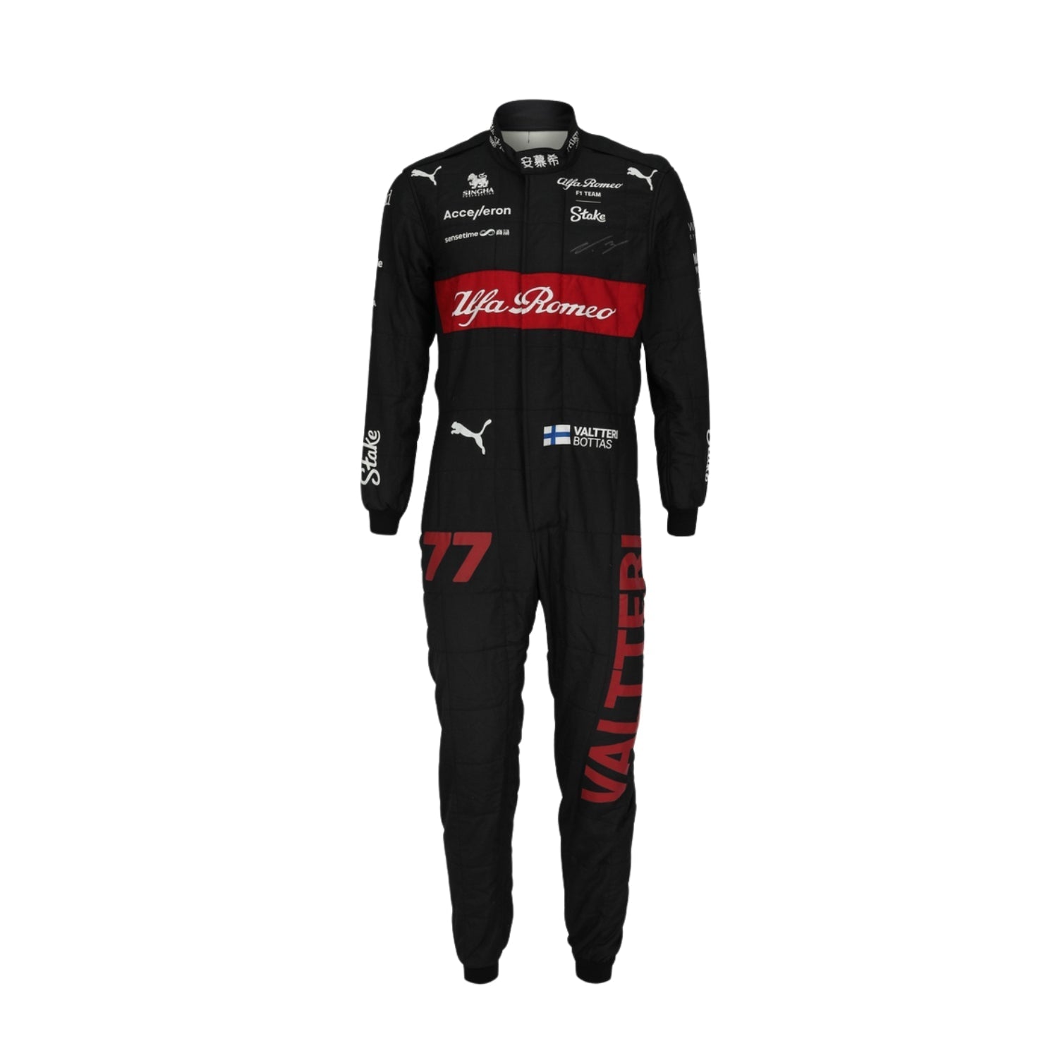 Valtteri Bottas 2023 Signed Grand Prix - Japanese GP F1 Racing Suit