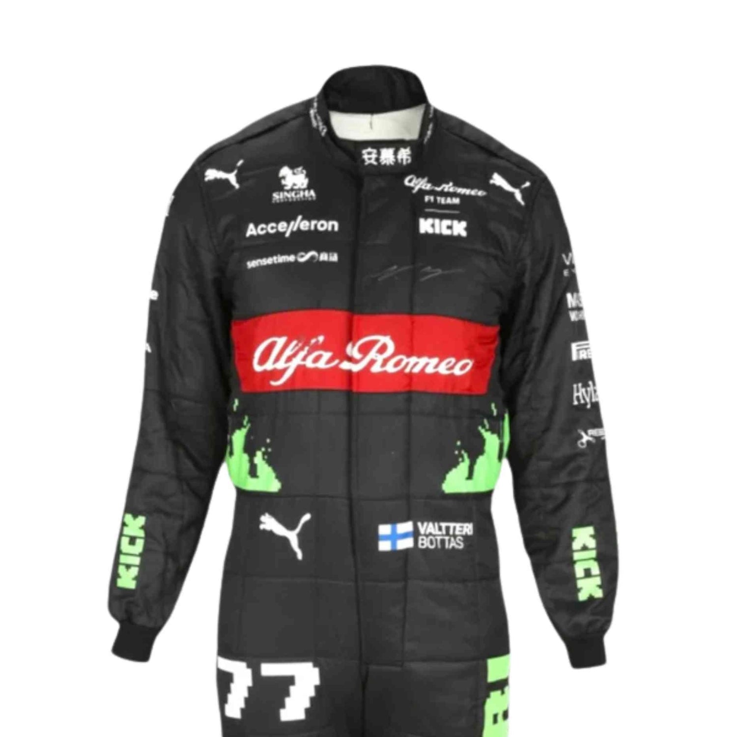 Valtteri Bottas 2023 Belgian GP F1 Racing Suit