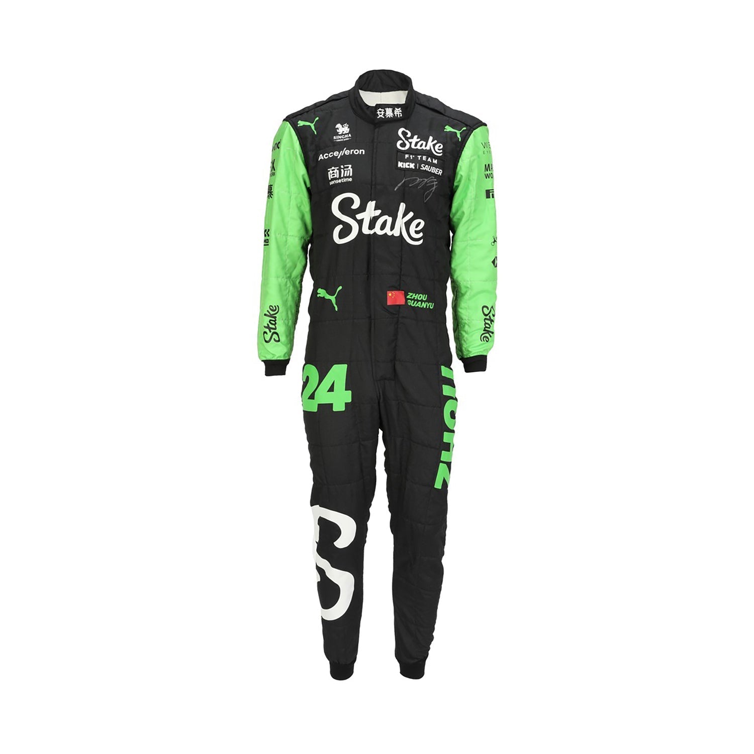Zhou Guanyu 2024 Kick Sauber F1  Racing Suit Team Alfa Romeo